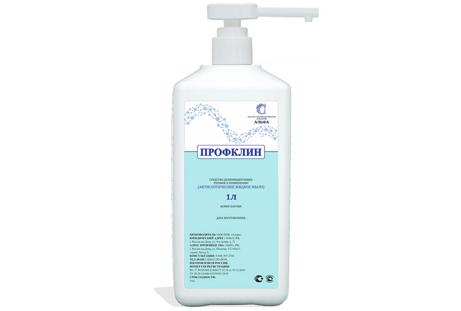 ПРОФКЛИН, 1 л с дозатором