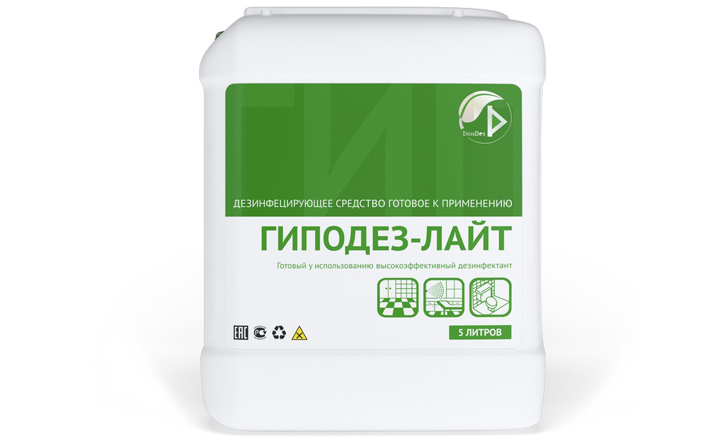 ГИПОДЕЗ-ЛАЙТ, 5 л