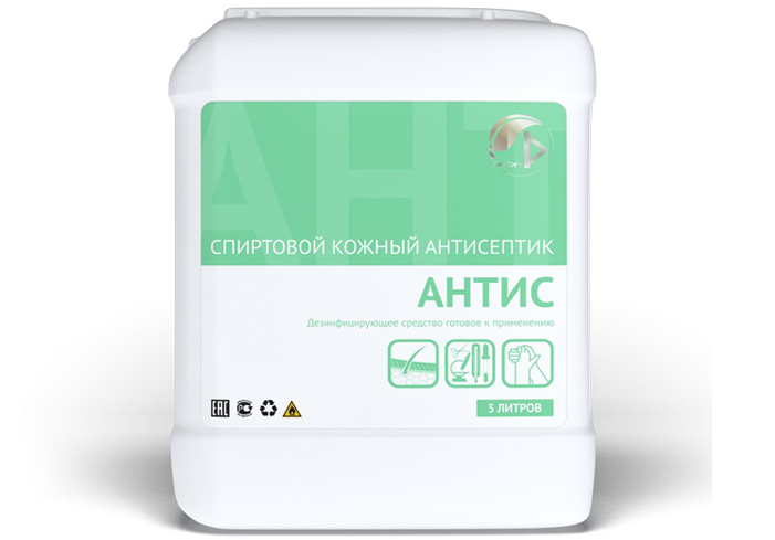АНТИС, 5 л