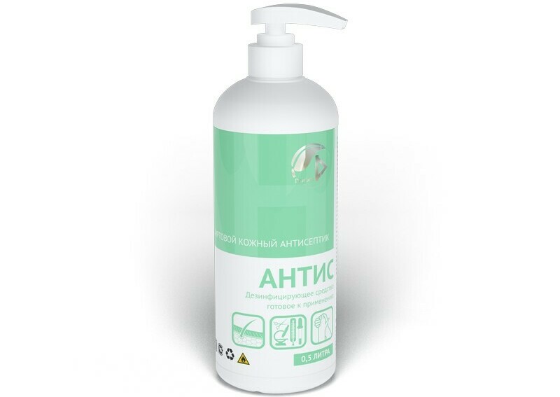 АНТИС, 0,5 л с дозатором