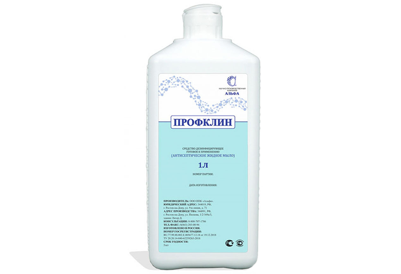 ПРОФКЛИН, 1 л