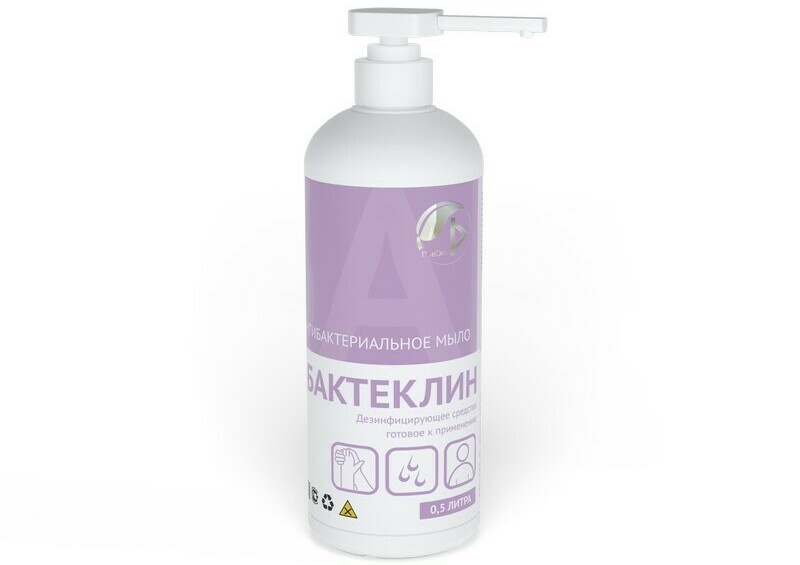 БАКТЕКЛИН, 0,5 л с дозатором